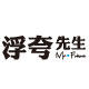浮夸先生原创品牌店
