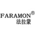 faramon悦立专卖店