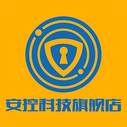 安控一卡通 店铺LOGO