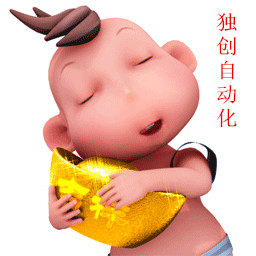 独创自动化 店铺LOGO