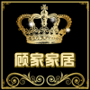 平步青云商城 店铺LOGO