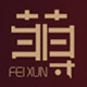 菲寻旗舰店