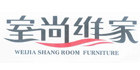室尚维家蜗具专卖店