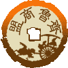 博威智能锁超市