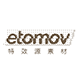 etomov