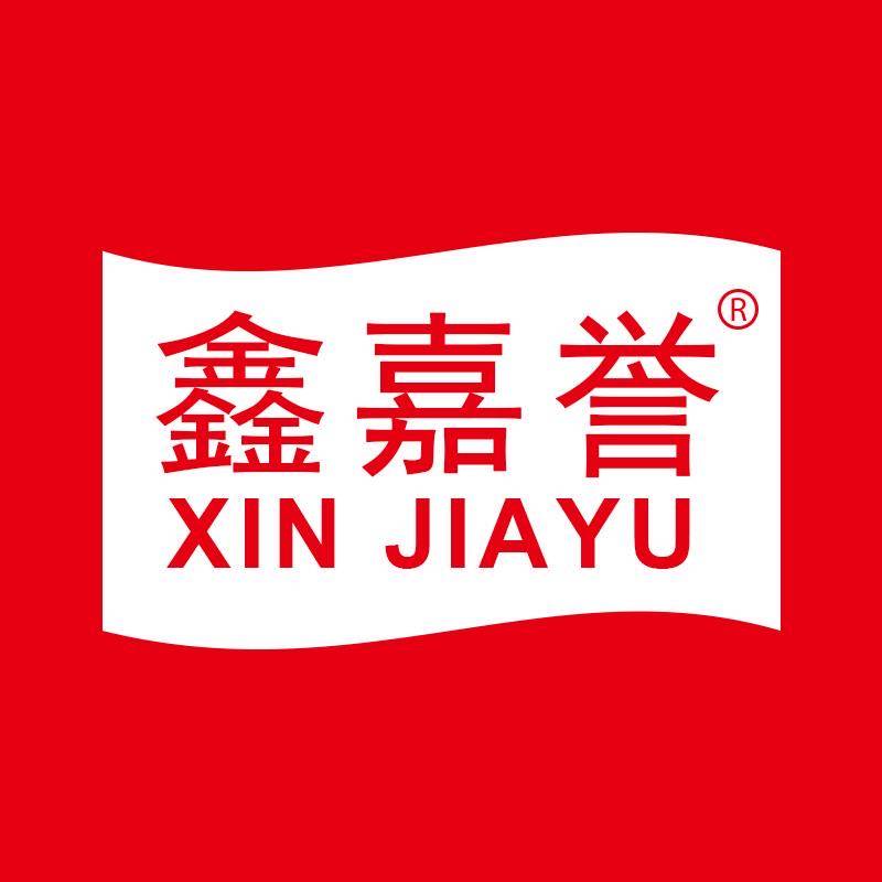 鑫嘉誉家居