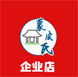 蒙皮氏企业店