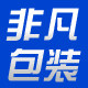 非凡包装直销自封袋包装袋铝箔袋
