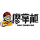 廖掌柜食品旗舰店