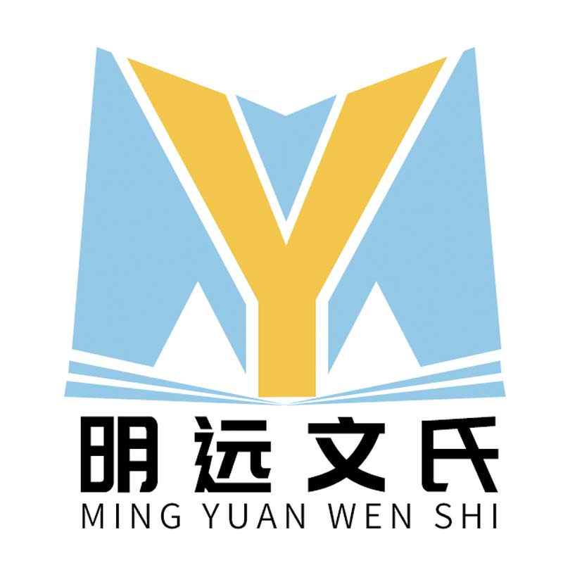 明远文氏图书专营店