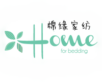 棉缘家纺店