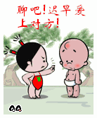 阿甘的珍妮护肤商城