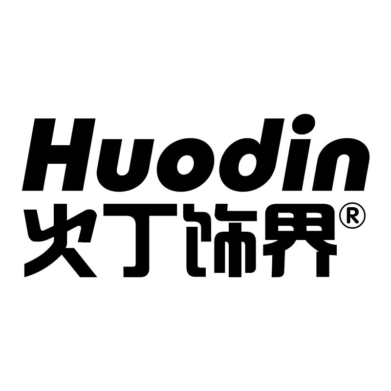 火丁饰界旗舰店 店铺LOGO