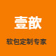 壹歆家居