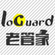 老管家家居旗舰店