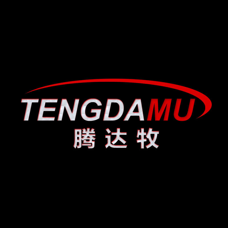 腾达牧园林