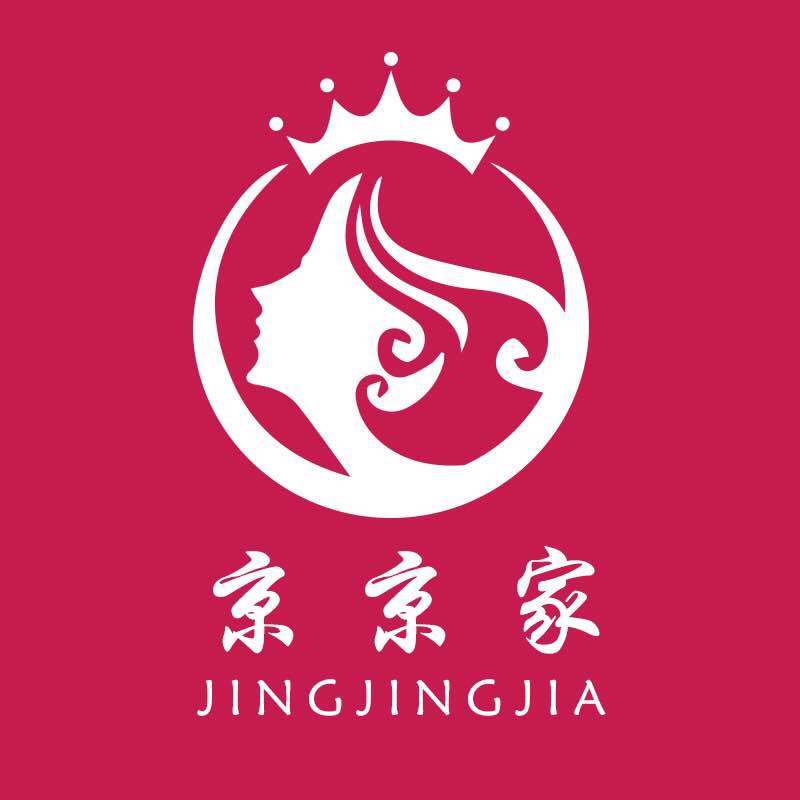 京京家美妆