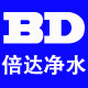 倍达净水店