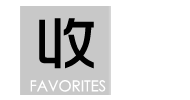 峰誉五金卫浴配件