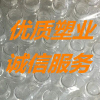 优质塑业批发