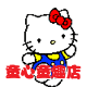 童心童趣母婴精选