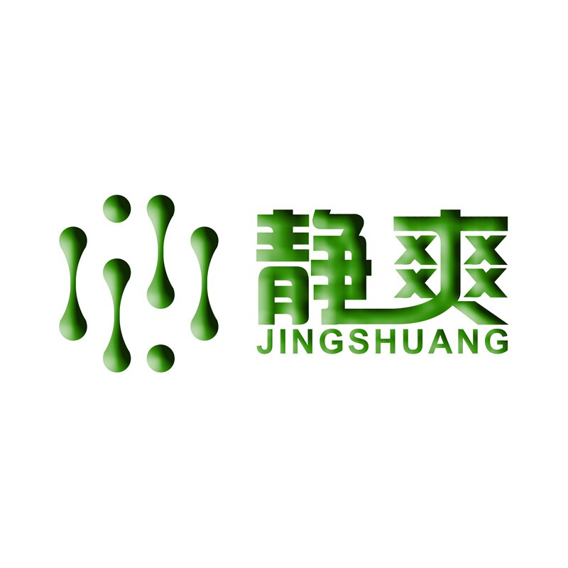 静爽工厂店