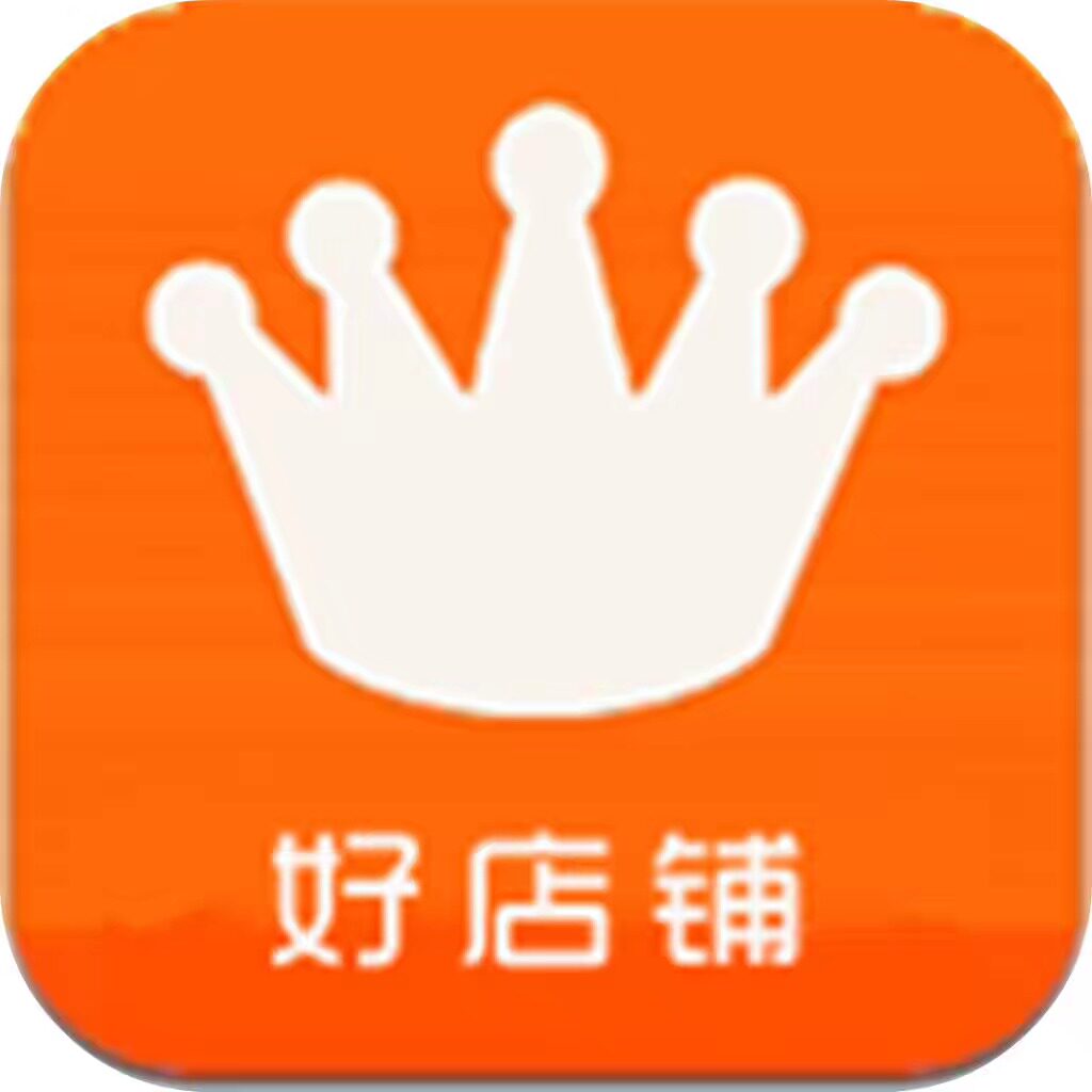 喜福来电器
