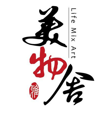 美物舍艺术家居生活馆