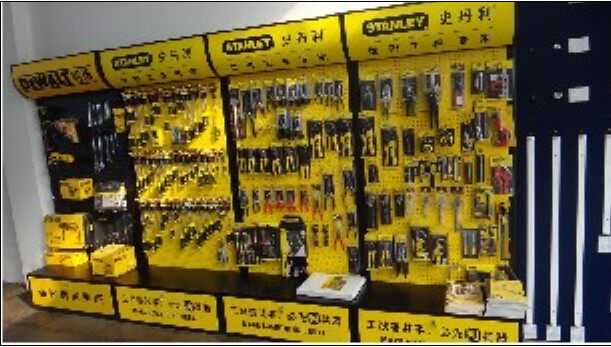 安吉绿能工业用品中心 店铺LOGO
