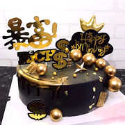 可乐烘焙店