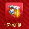 孝顺儿女卫生用品商城1