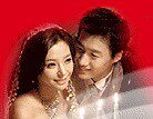 金玉良缘婚纱礼服厂