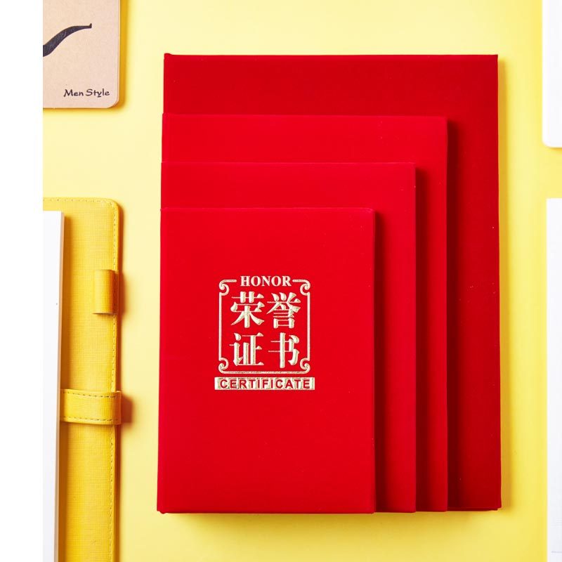 营顺办公专营店