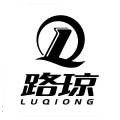 路琼旗舰店