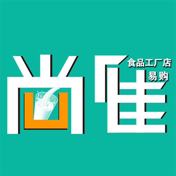 尚佳易购食品工厂店