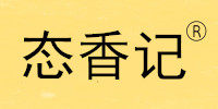态香记旗舰店 店铺LOGO