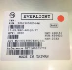 深圳市华信源电子
