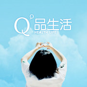 Q品生活 店铺LOGO