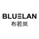 BLUELAN 布若岚官企总店