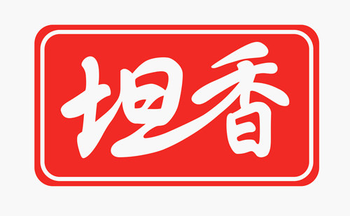 坦香品牌店