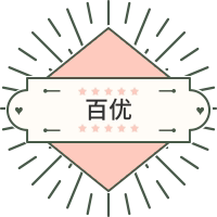 美滋滋美妆店