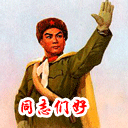 凌英陶瓷直销