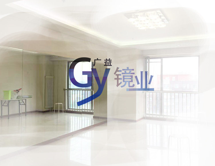 广益镜业