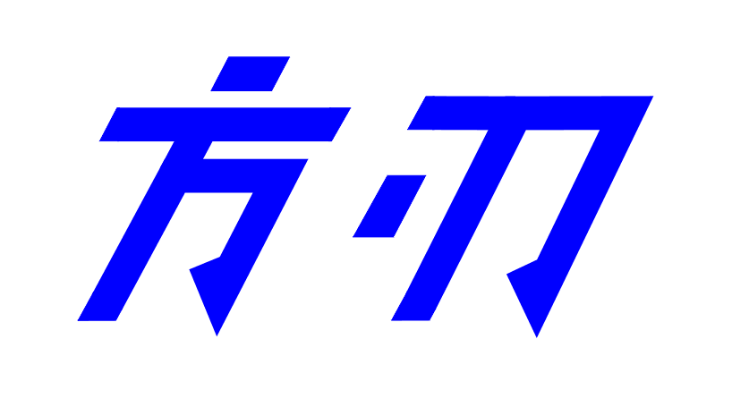 方刃数控刀具