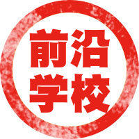 前沿学校易乐优品