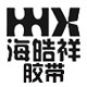海皓祥旗舰店 店铺LOGO
