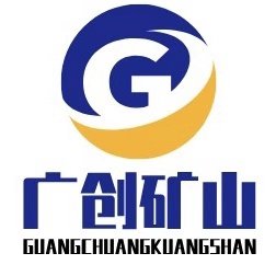 济宁广创矿山机械