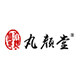 丸颜堂旗舰店