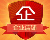 鑫鑫书画毡厂企业店铺