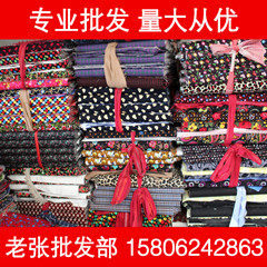 老张手工坊